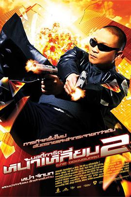 十九岁小学生免费观看电视剧大全