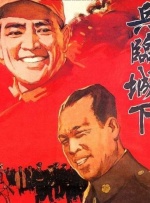 欧美日韩中文字幕一区二区三区
